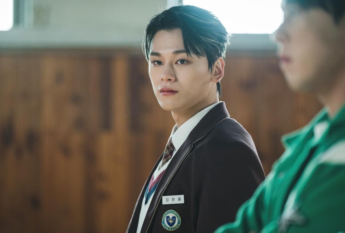 Drama Film Cha Woo Min 2025